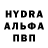 A PVP Соль Urfin