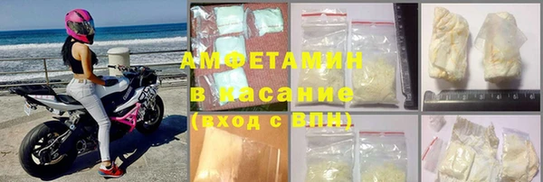 гашиш Абдулино