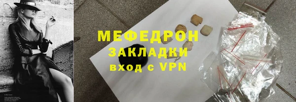 гашиш Абдулино