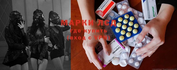 гашиш Абдулино