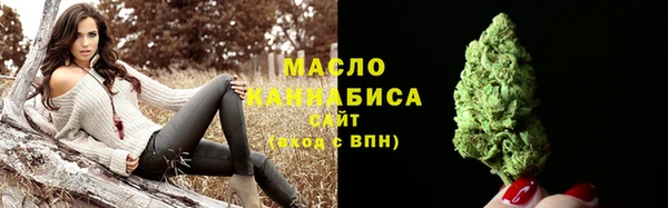марки lsd Абаза