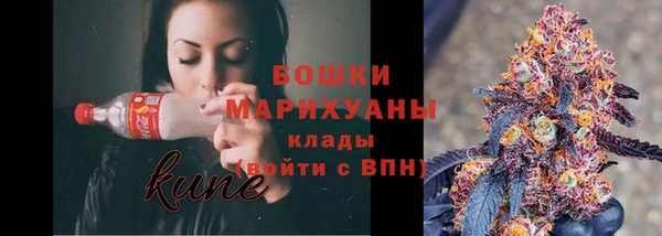 гашиш Абдулино