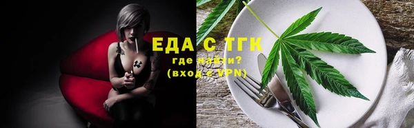 гашиш Абдулино