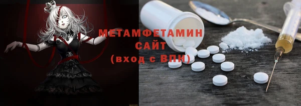 твердый Нефтекумск