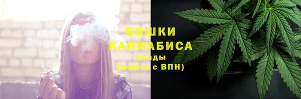 гашишное масло Абинск