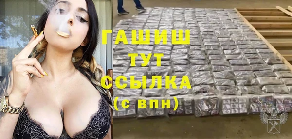 гидропоника Нея