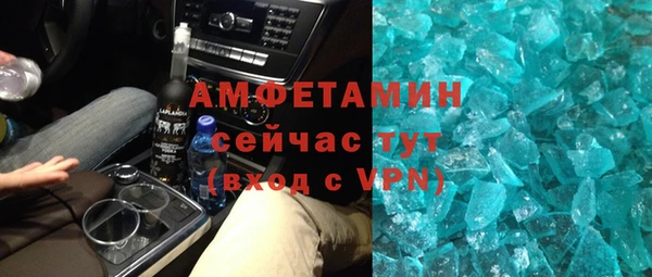 гашиш Абдулино