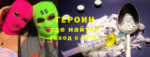 гашиш Абдулино