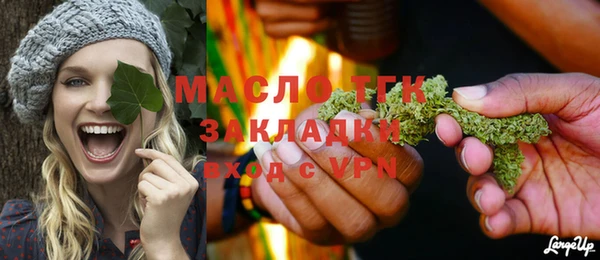 гашиш Абдулино