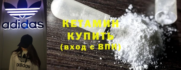 экстази Киренск