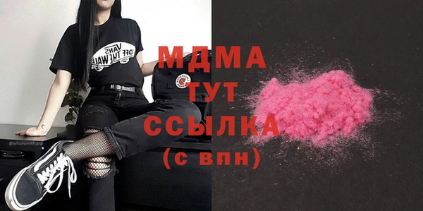 не бодяженный Алексин