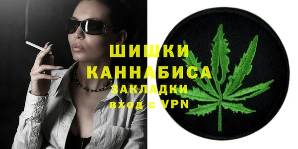 марки lsd Абаза