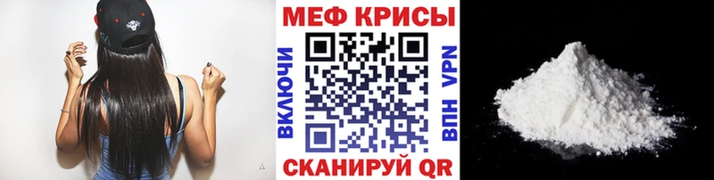 МЯУ-МЯУ мяу мяу  Хилок 