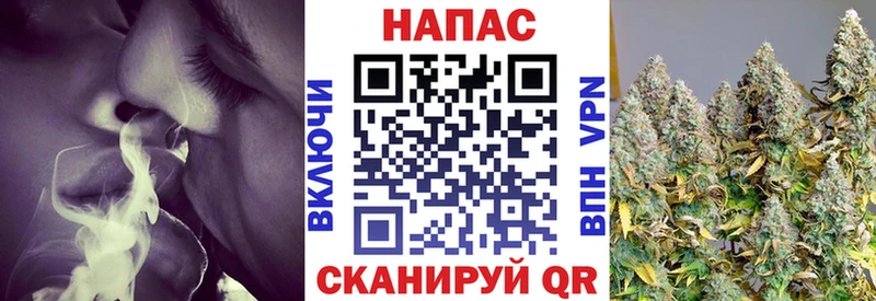 Марихуана AK-47  где можно купить   Хилок 